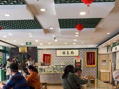 -南来顺饭庄·清真(南菜园店)