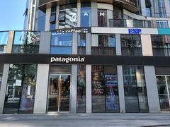 -Patagonia(三里屯SOHO店)