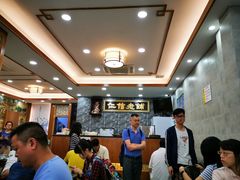 大堂-仁信老铺(华盖路店)