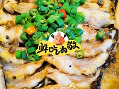 -半天妖烤鱼(西直门凯德mall店)