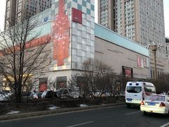 -麦凯乐(尚志大街店)