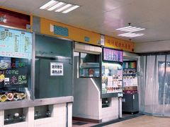 -下环街市熟食中心