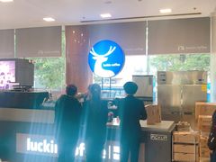 -瑞幸咖啡(万恒大厦店)