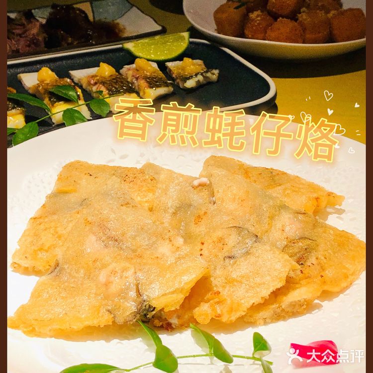 卤水届的高端盛宴|🦁️狮头牌卤味研究所•俱乐部