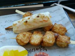 -古来思鱼饼