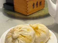 -留芳·文旅古月楼(老街店)