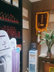 -香秀空间科技抗衰·美容中心