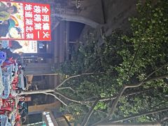 -老街烧烤大排档·地道湖北菜·龙虾馆(汉口火车站店)