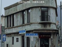 -长江路步行街(长春银座店)