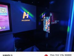 -海乐星KTV(航空路店)