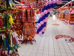 -物美大卖场(玉蜓桥店)
