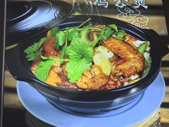 -重庆鸡公煲