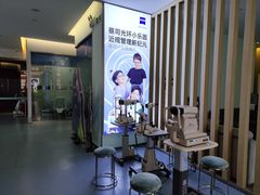 -大光明眼镜(锦华路旗舰店)