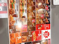 -汉堡王(西直门凯德MALL店)