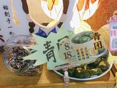 -南京大牌档(中关村领展广场店)