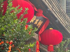 -大良毋米粥(锦龙路总店)