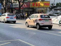 门面-阿男野栗王(金门路店)