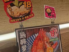 -千代武日本料理(开发区店)