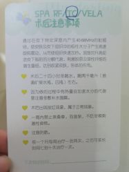 -JUVA郑州欧华医疗美容医院