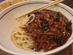 -锅儿挑面馆
