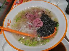 -拼二潮汕牛肉粿条(花城汇店)