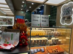 -宝珠奶酪(北京国瑞城购物中心店)