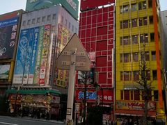 -秋叶原电器街