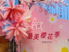 -口味堂(珞喻路店)