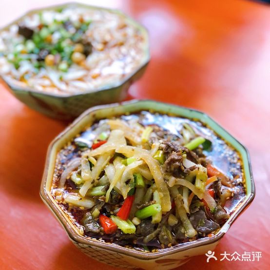 天天见面(华远村小区店)