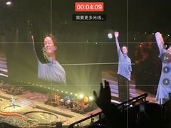 -梦之蓝青奥体育公园体育馆