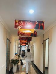 -深圳阳光医疗美容医院·旗舰店