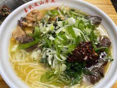 鸡汤米线-文山荷鲜居(翠湖店)