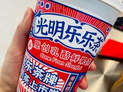 -LELECHA乐乐茶(百货大楼店)