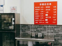 -津门张记包子铺(华昌道店)