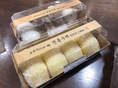 -南大门韩国米糕(公滨路店)