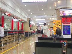 -中国银行(常州分行)