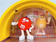 -m豆巧克力世界(上海世茂广场店)