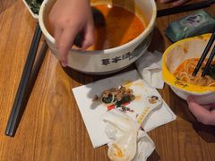 -和府捞面(星光大道一期店)