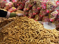 -杨老大焙子月饼干货(宽巷子民族美食街店)