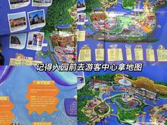 -武汉欢乐谷