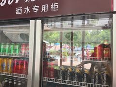 -501號台州海鲜餐厅(海创园店)