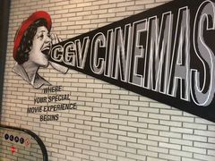 -CGV影城(广州K11店)