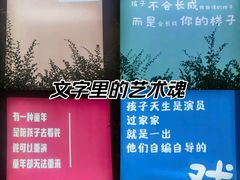 -云间粮仓