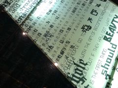 -钟书阁(珍园店)