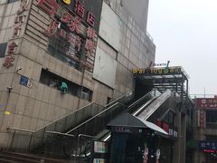 -盱眙虾神於氏龙虾(夫子庙红街店)