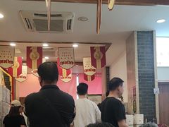 -五芳斋(中山大道总店)