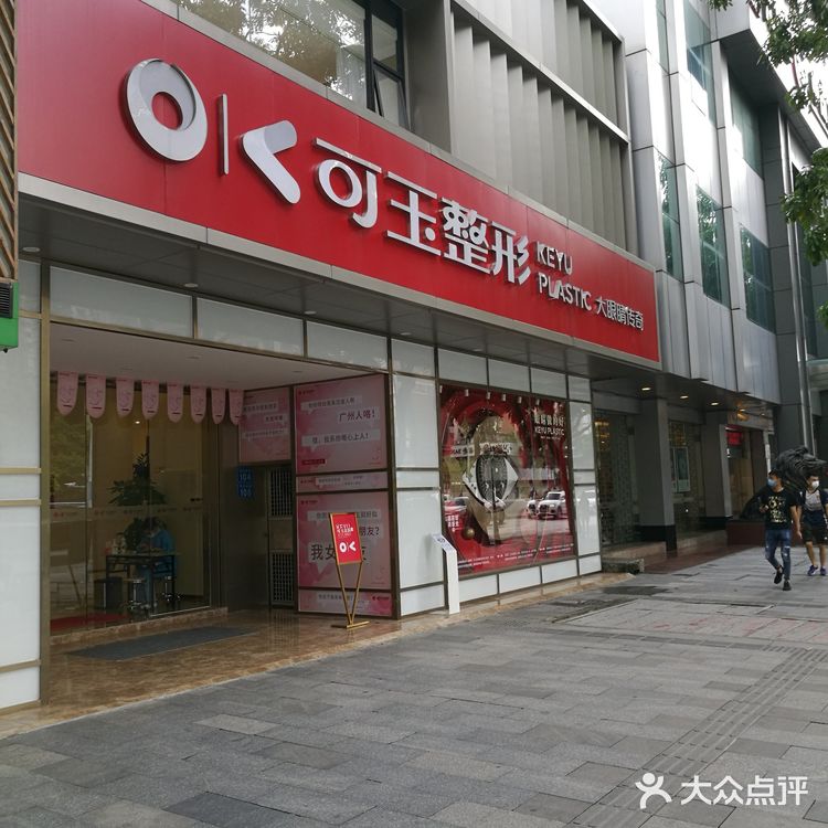 3.3元的美甲，可选款包卸甲