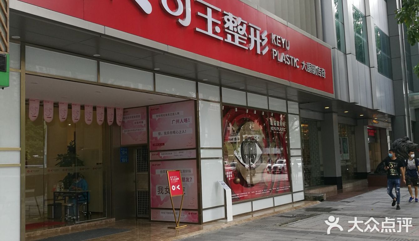 3.3元的美甲,可选款包卸甲