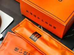 -KUMO KUMO甜品·冰淇淋(深圳壹方城店)
