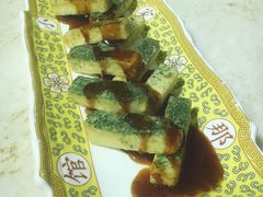 那家自制豆腐-那家小馆•北京菜•烤鸭(中关村店)